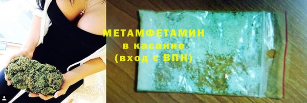 COCAINE Вяземский