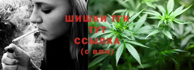 Конопля LSD WEED  Катайск 